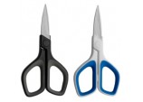 Craft Scissors - Black/Grey